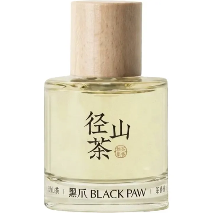 Black Paw Jing Shan Cha / 径山茶 perfume bottle