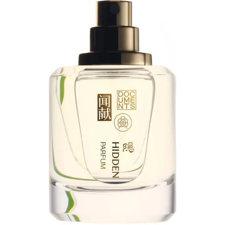 Documents 闻献 Hidden / 隐 perfume bottle