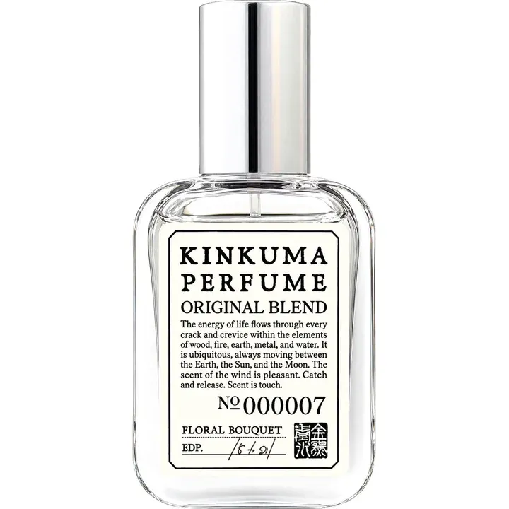 Kinkuma Perfume 07 Floral Bouquet parfüm şişesi