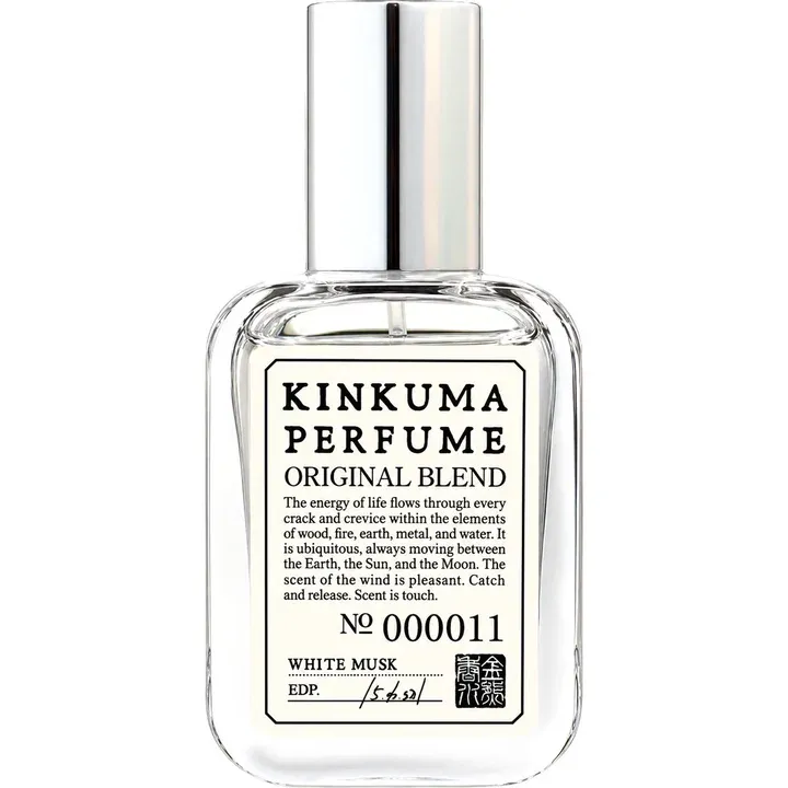 Kinkuma Perfume 11 White Musk parfüm şişesi