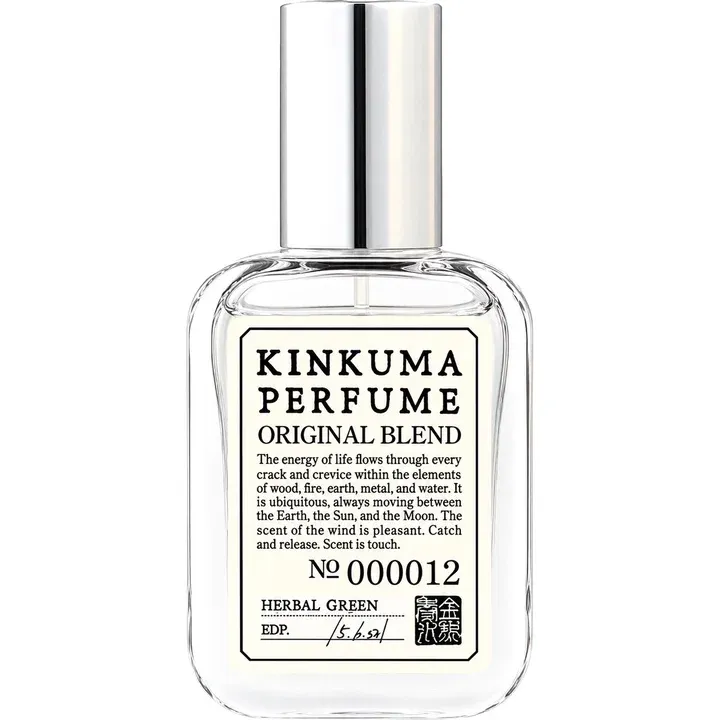 Kinkuma Perfume 12 Herbal Green parfüm şişesi