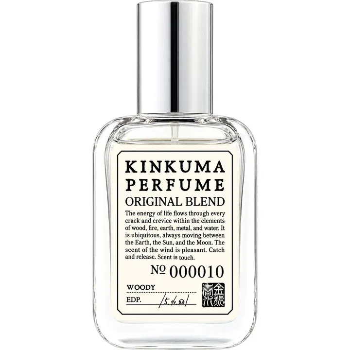 Kinkuma Perfume 10 Woody parfüm şişesi