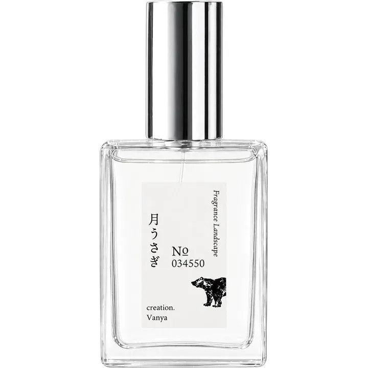 Kinkuma Perfume Tsuki Usagi / 月うさぎ parfüm şişesi
