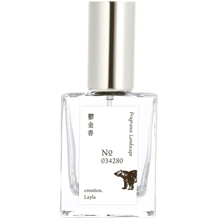 Kinkuma Perfume Ukkonkō / 鬱金香 parfüm şişesi