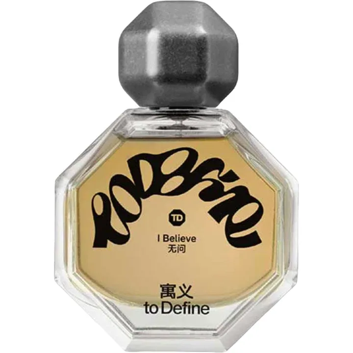 to Define I Believe / 无问 perfume bottle