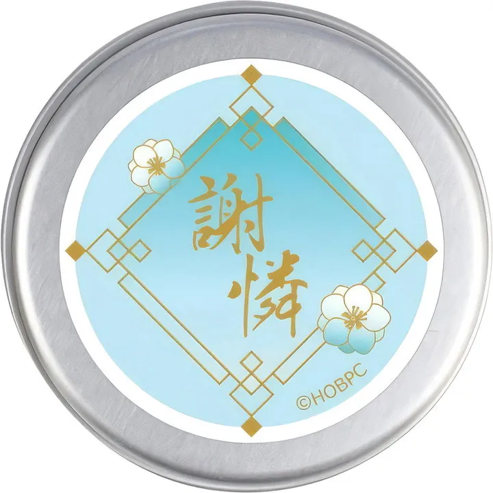 Aniga-Ter Xie Lian / 謝憐 parfüm şişesi