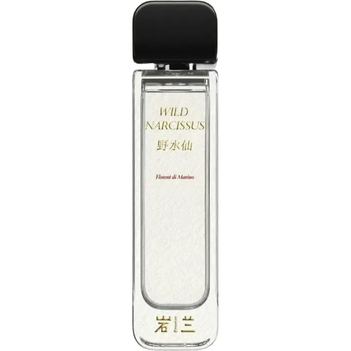 Aromag 岩兰 Wild Narcissus / 野水仙 perfume bottle