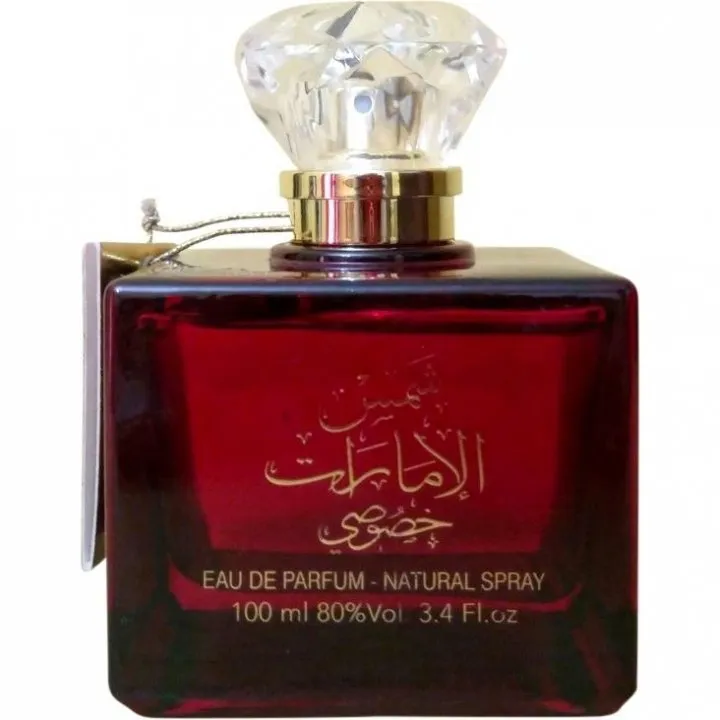 Ard Al Zaafaran Shams Al Emarat Khususi (Eau de Parfum) parfüm şişesi