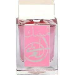 Rotana Perfumes Musk Al Arabi parfüm şişesi