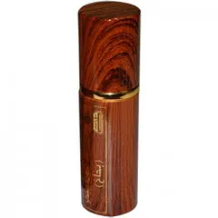 Burashid Dehnul Oudh Mubakar perfume bottle