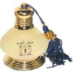 Alwani Perfumes Musk Al Haram parfüm şişesi