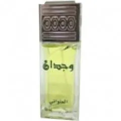 Alwani Perfumes Wajdan parfüm şişesi