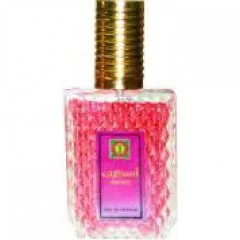 Alwani Perfumes Escape parfüm şişesi