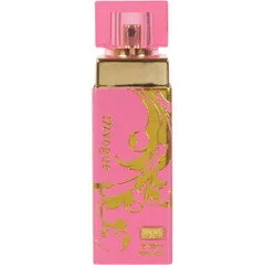 Regal Invogue perfume bottle