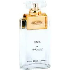 Al Rehab Smaa perfume bottle
