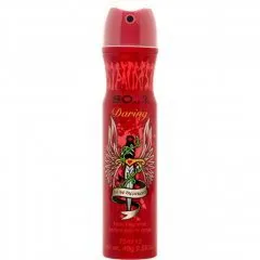 So...? Daring perfume bottle