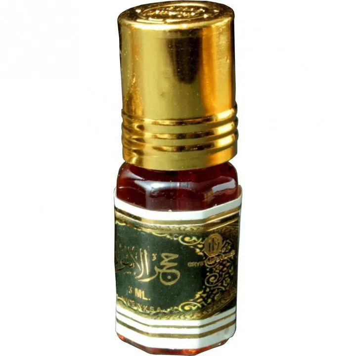 Surrati Hajar al Aswad perfume bottle