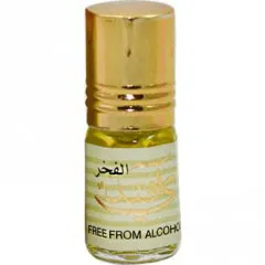 Al Fakhr Afandy perfume bottle