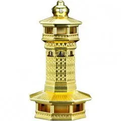 Al Musbah Manarath Makkah parfüm şişesi