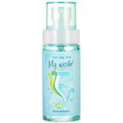 Holika Holika My Wish - Fresh Ocean parfüm şişesi
