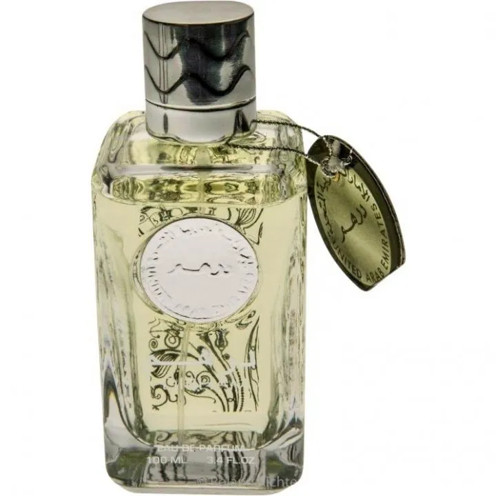 Ard Al Zaafaran Dirham (Eau de Parfum) parfüm şişesi