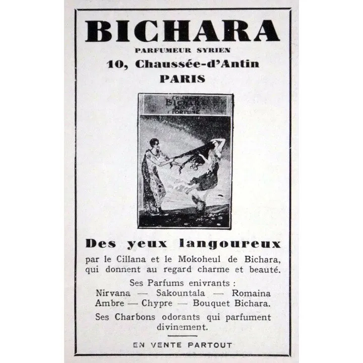 Bichara Romaina perfume bottle