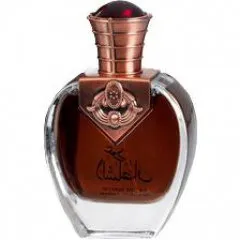 Ard Al Zaafaran Oud Al Sultan (Eau de Parfum) parfüm şişesi