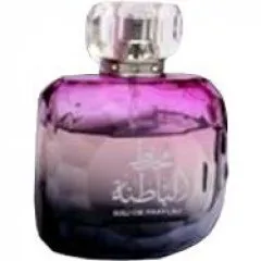 Ard Al Zaafaran Mukhallat Al Batina perfume bottle