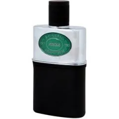 Alan Bray Oriental Adventures - Jungle perfume bottle
