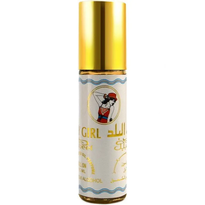 Nabeel City Girl perfume bottle
