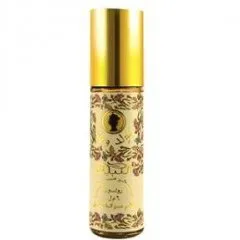 Nabeel Bold Woman perfume bottle