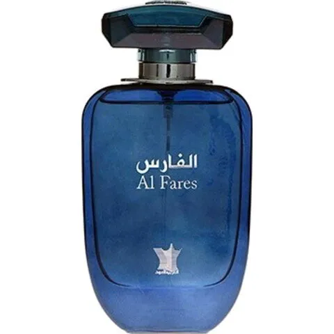 Arabian Oud Al Fares perfume bottle