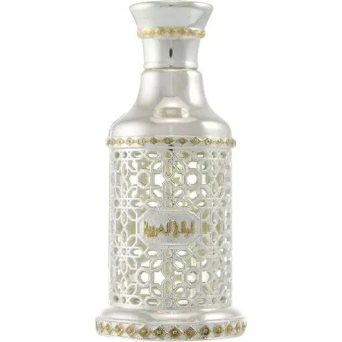 Arabian Oud Arabian Nights (Silver) parfüm şişesi