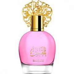 Afnan Perfumes Balquis parfüm şişesi