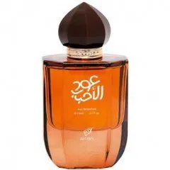 Afnan Perfumes Oud Al Ahbaab parfüm şişesi