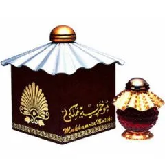 Al Haramain Mukhamria Maliki parfüm şişesi
