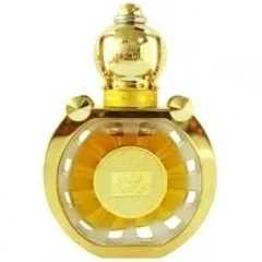 Ajmal Dahn Oudh Al Shams Special Edition parfüm şişesi