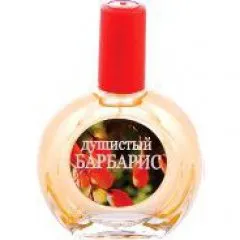 Judith Fragrant Barberry / Душистый барбарис perfume bottle