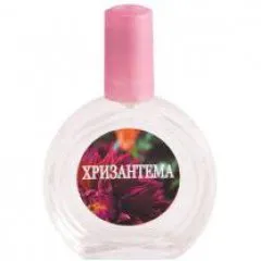 Judith Chrysanthemum / Хризантема parfüm şişesi