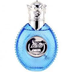 Arabian Oud Emperor parfüm şişesi