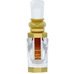 Al Haramain Dehnal Oudh Fawah perfume bottle