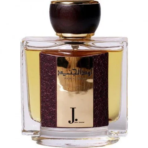 J. Oudh Al Junaid perfume bottle