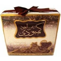 Lattafa Dahnaloud Combody perfume bottle