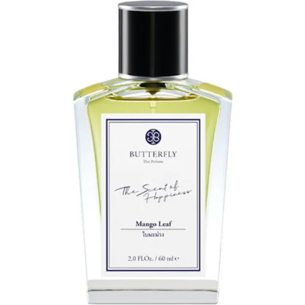 Butterfly Thai Perfume Mango Leaf parfüm şişesi