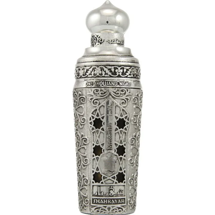 Arabian Oud Mukhallat Shahrayar parfüm şişesi