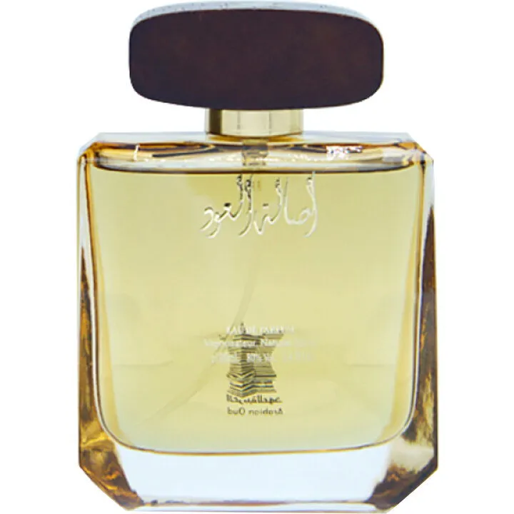 Arabian Oud Asalat Al Oud / أصالة العود parfüm şişesi