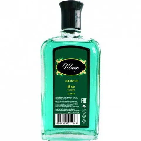 Parli Chypre / Шипр perfume bottle