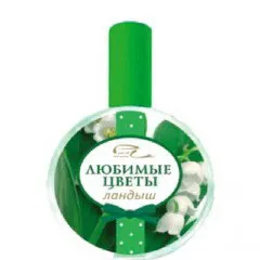 Parli Favourite Flowers - Lily of the Valley / Любимые цветы - Ландыш perfume bottle