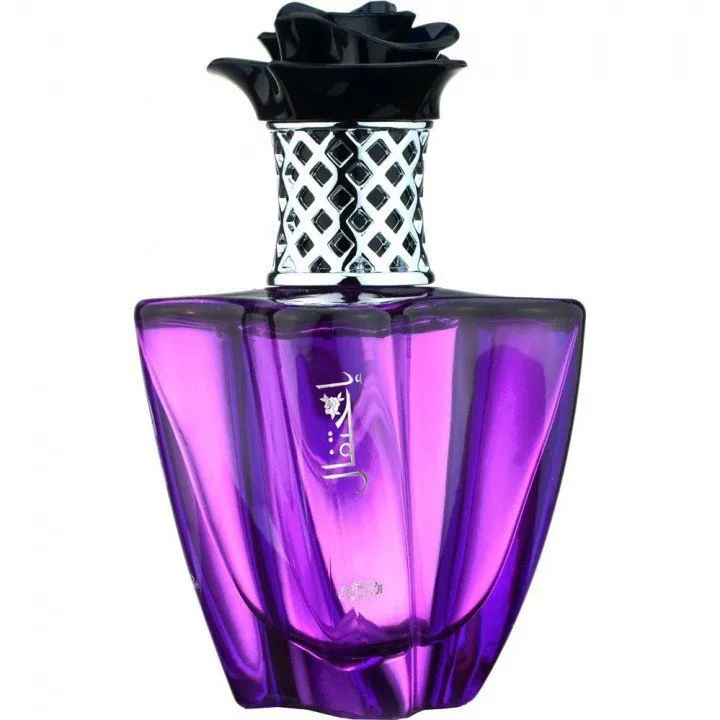 Nabeel Ehtifal perfume bottle