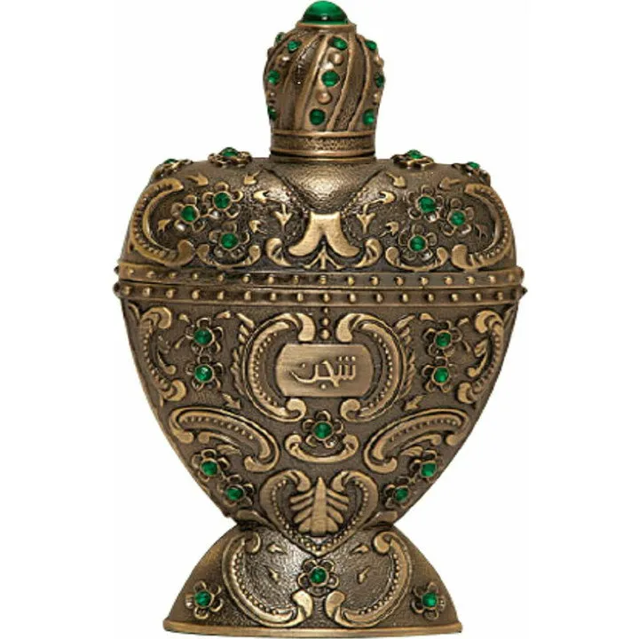 Afnan Perfumes Shajaan perfume bottle